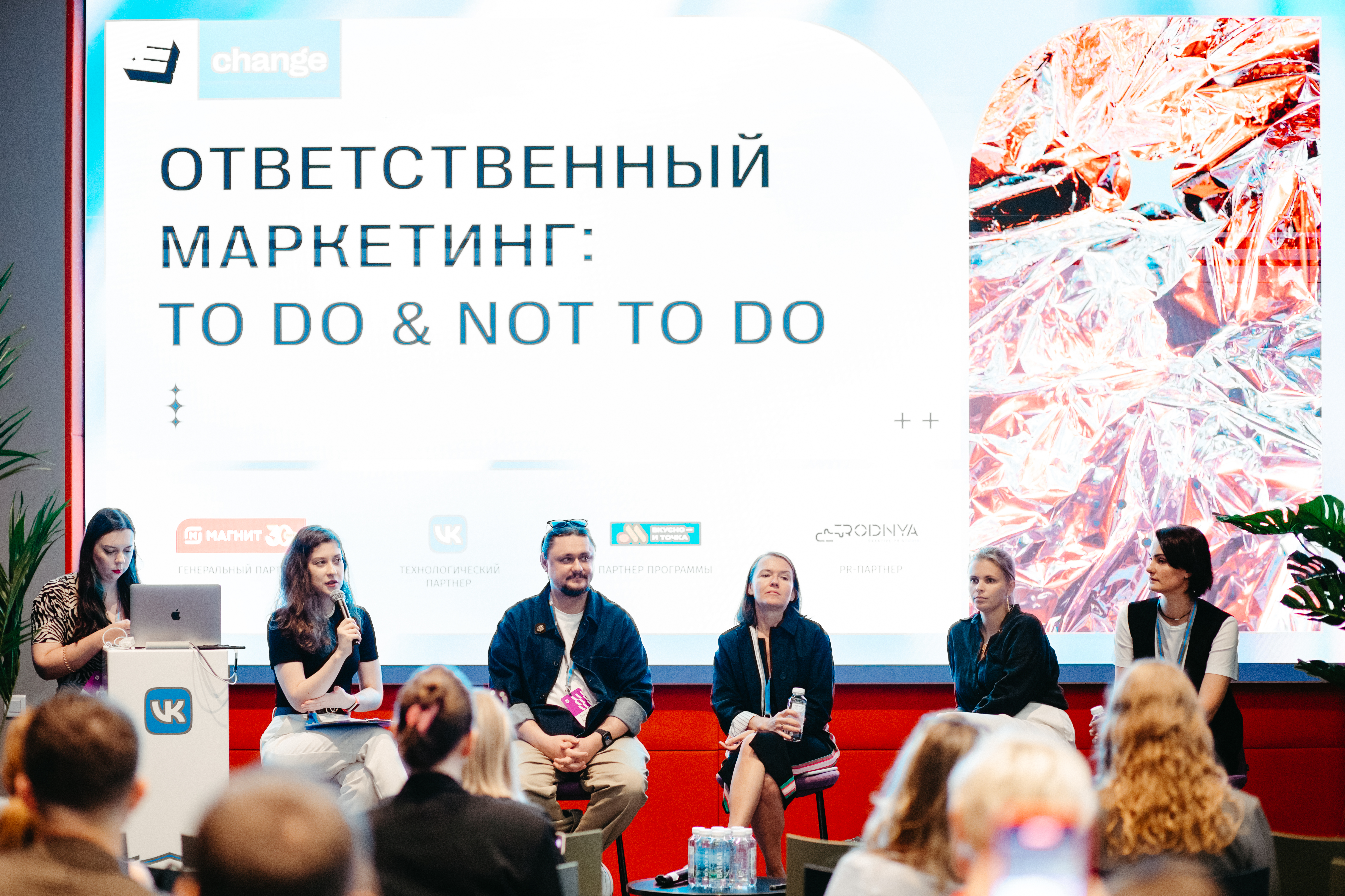 Уменьшение неравенства – самая популярная тема E+ Awards в этом году
